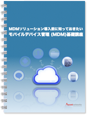 resource_01_big